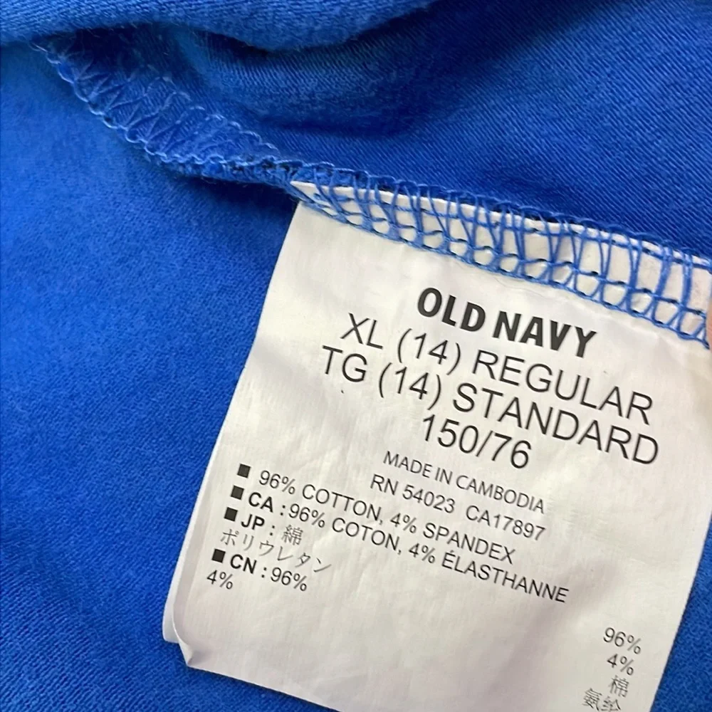 Old Navy Leopard Skirt
